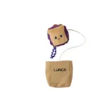 [Q16495] Quirky Kitty -  QK PB&J Hide - A - Toy